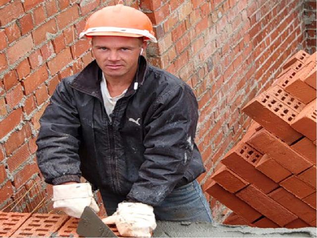 Презентация на тему: "Профессии"