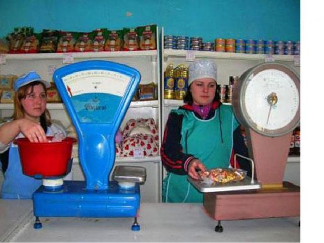 Презентация на тему: "Профессии"