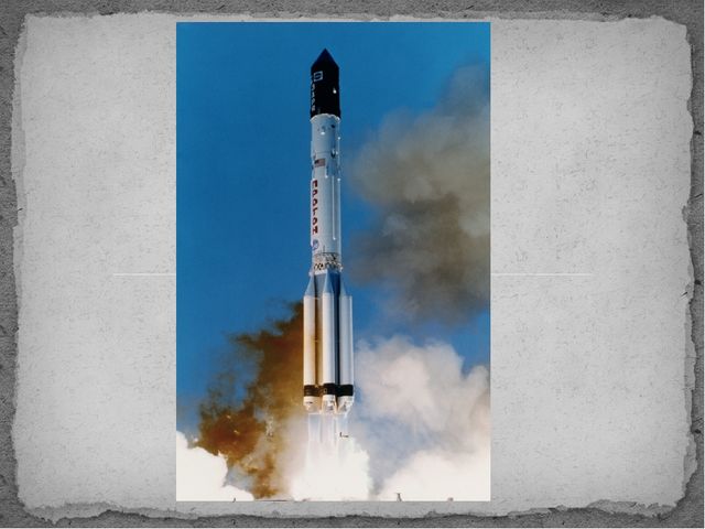 Конспект занятия "Космос" Старшая группа