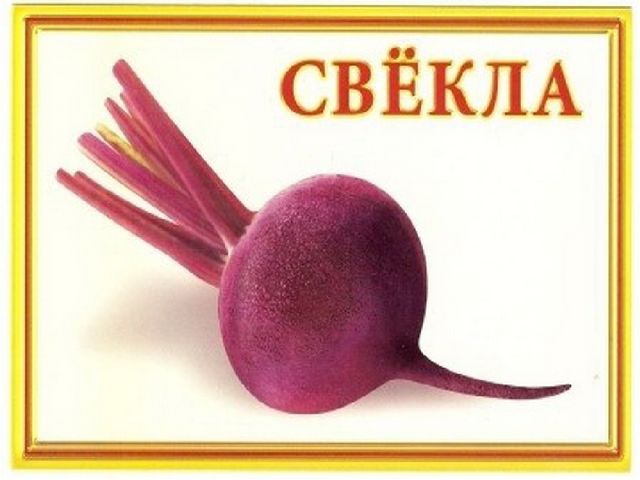 Презентация к занятию по рисованию в старшей группе