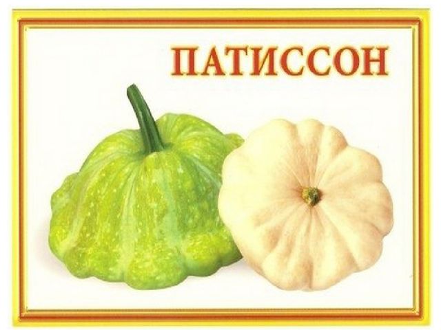 Презентация к занятию по рисованию в старшей группе