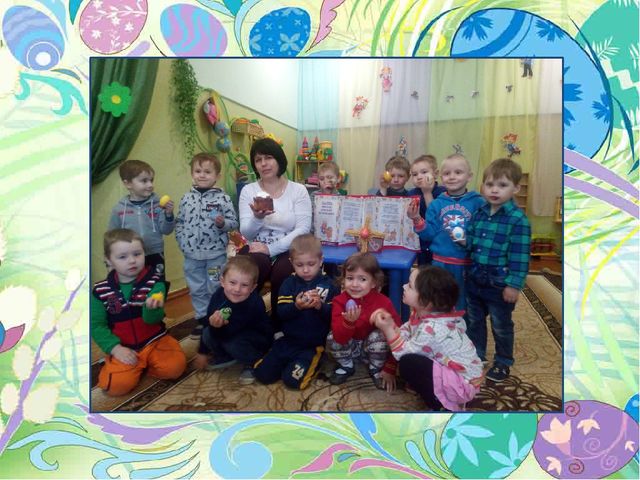 Презентация на тему "Пасха"