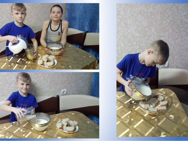 Презентация "Откуда хлеб пришел?"