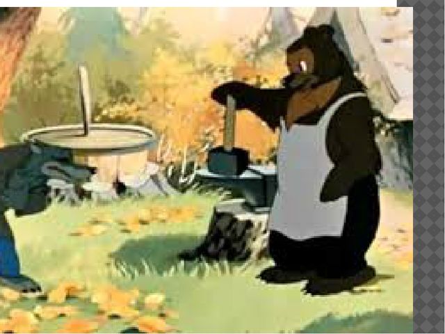 Презентация по сказке "Волк и козлята"