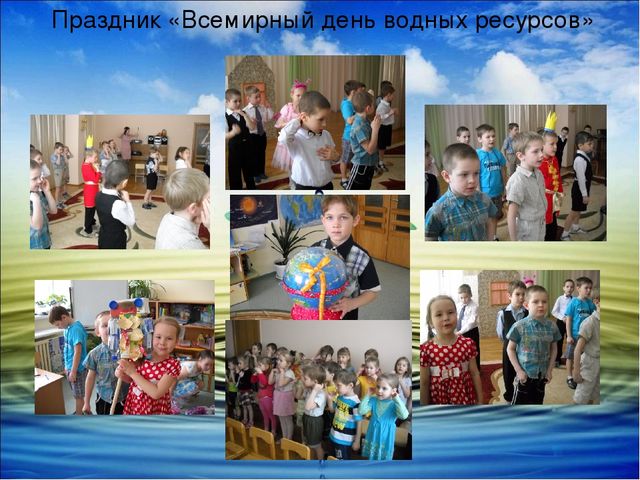 Экологическая презентация "Чистый родник"