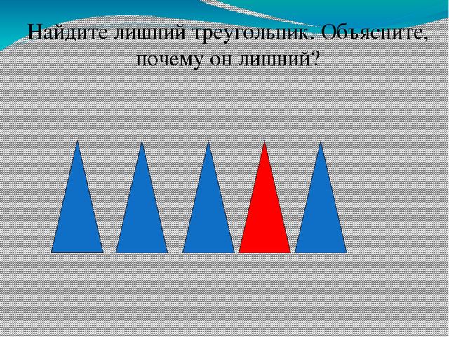 Развивающие игры по ФЭМП для детей старшего дошкольного возраста