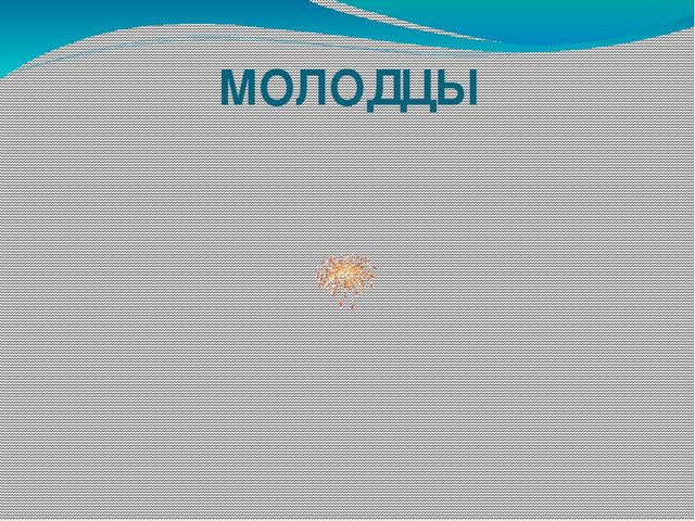 Развивающие игры по ФЭМП для детей старшего дошкольного возраста