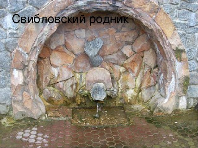 Знакомство с историей района Свиблово.