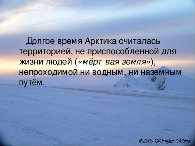 Проект -воспитание патриотических чувств,посредством знакомства с малой Родиной Свиблово.