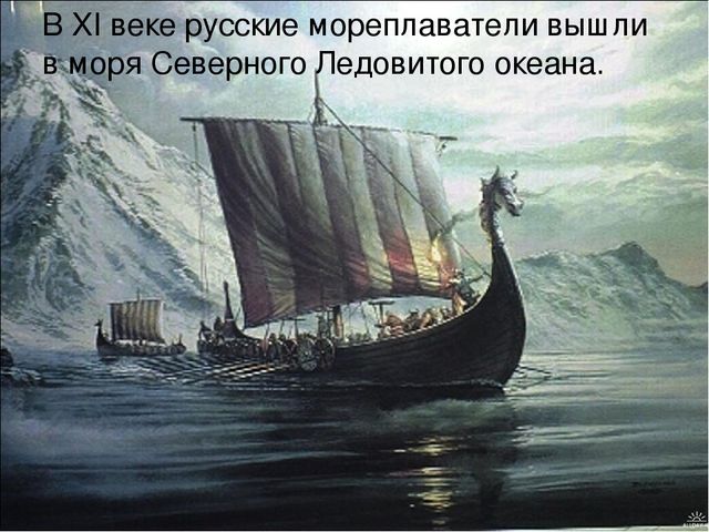 Проект -воспитание патриотических чувств,посредством знакомства с малой Родиной Свиблово.