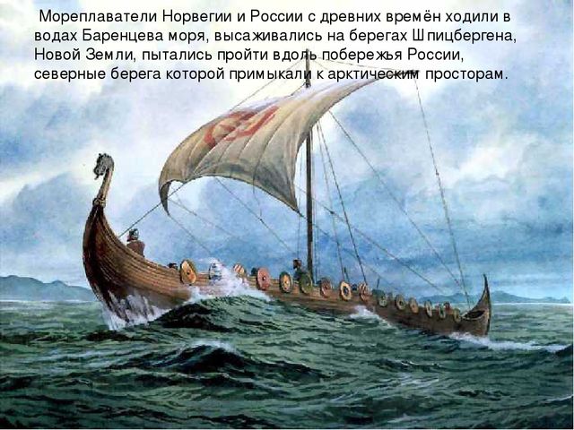 Проект -воспитание патриотических чувств,посредством знакомства с малой Родиной Свиблово.