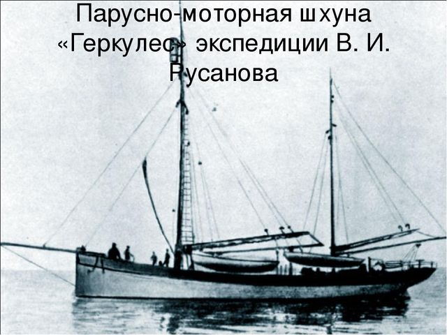 Проект -воспитание патриотических чувств,посредством знакомства с малой Родиной Свиблово.
