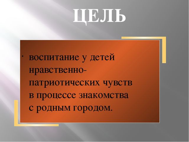 Фотография на тему Фланелеграф-фартук