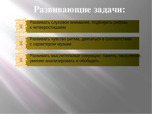 Фотография на тему Фланелеграф-фартук
