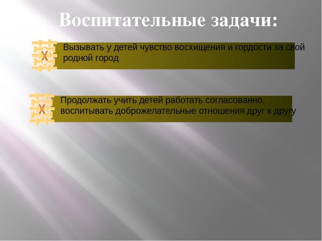 Фотография на тему Фланелеграф-фартук