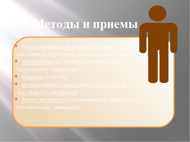 Фотография на тему Фланелеграф-фартук