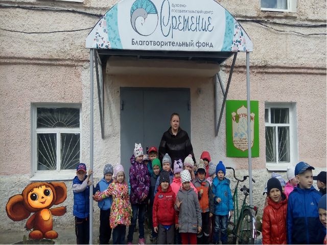 Фотография на тему Фланелеграф-фартук