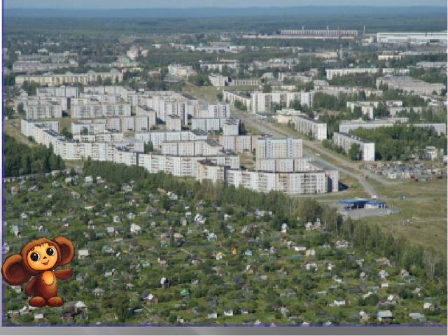 Фотография на тему Фланелеграф-фартук