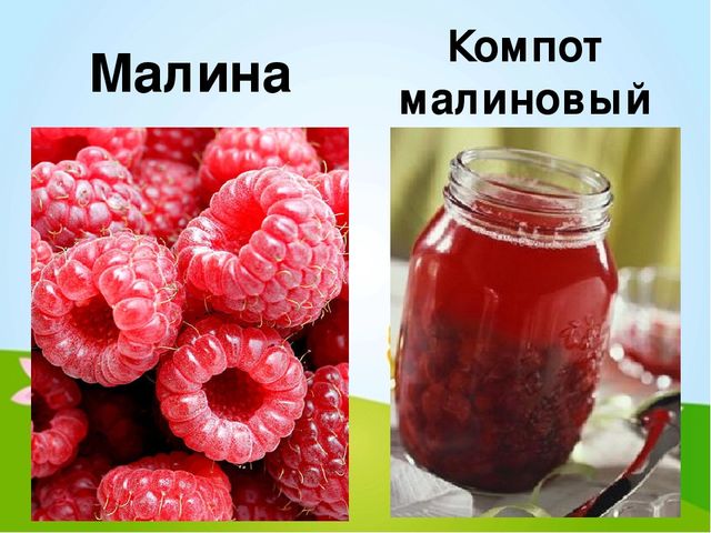 В гости к бабушке