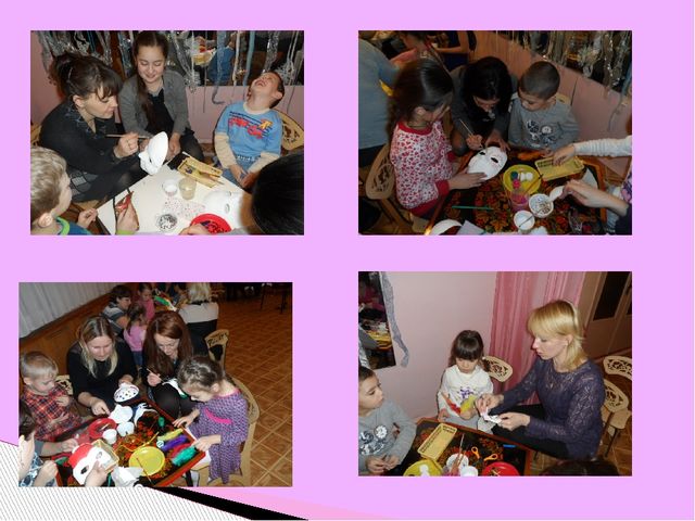 Презентация отчета по самообразованию "Партнерские отношения между родителями воспитанников и педагогов через проектную деятельность"