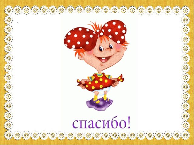 Проект "Инструменты" в средней группе
