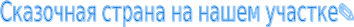 Shape1