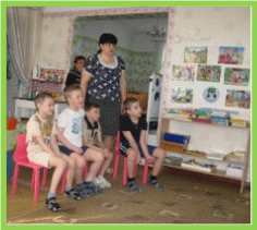 Picture 8
