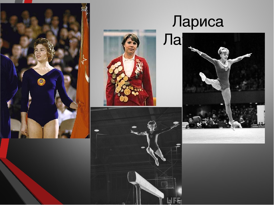 Презентация "Летние виды спорта" для старшего дошкольного возраста