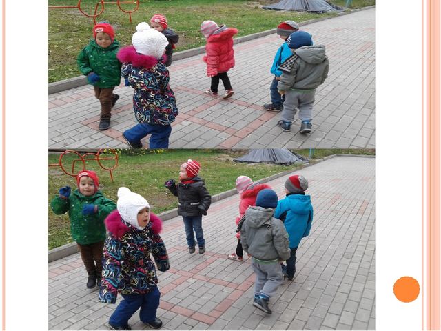 Презентация на тему "Подвижные игры"