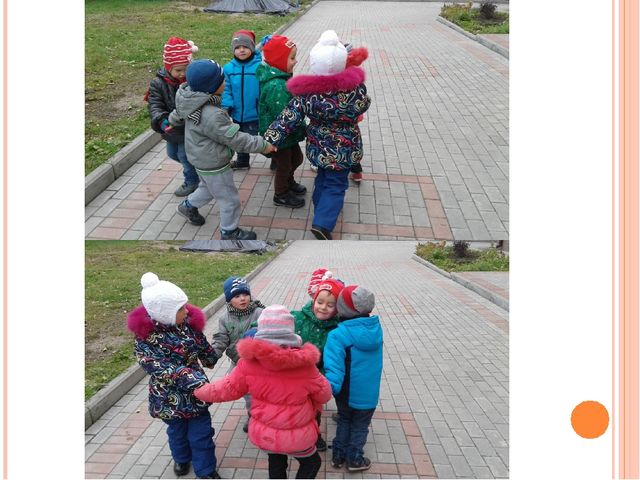 Презентация на тему "Подвижные игры"