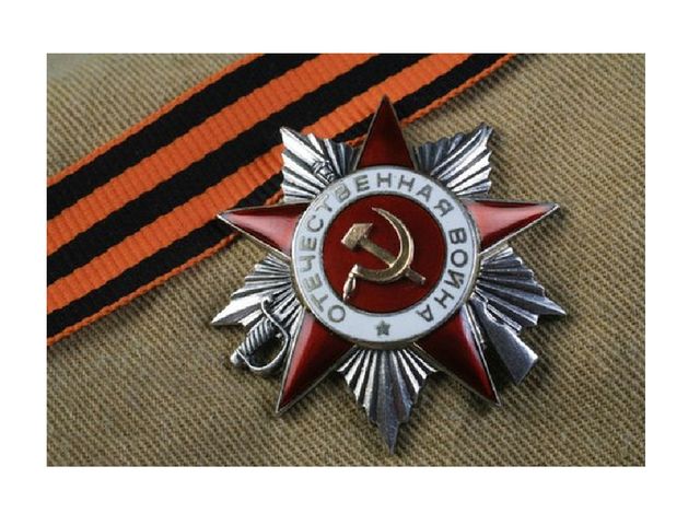 Презентация к проекту" Во имя жизни", посвященному 70-летию великой Победы.