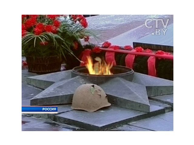 Презентация к проекту" Во имя жизни", посвященному 70-летию великой Победы.