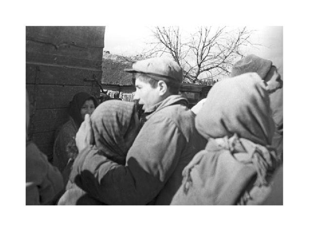 Презентация к проекту" Во имя жизни", посвященному 70-летию великой Победы.