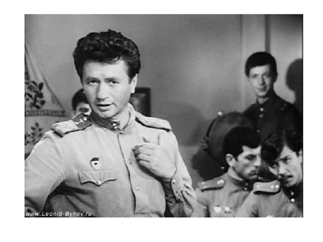 Презентация к проекту" Во имя жизни", посвященному 70-летию великой Победы.