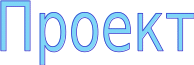 Shape1