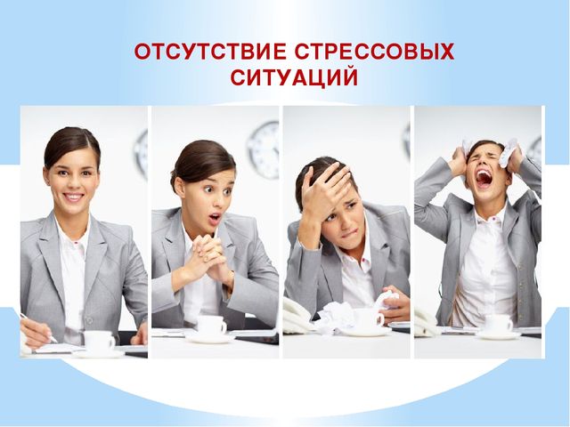 Презентация Здоровый образ жизни как способ укрепления здоровья