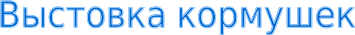 Shape2