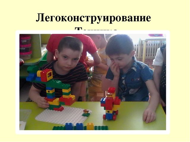 Презентация образовательного проекта для детей 6 - 7 лет на тему " Мой папа самый лучший, мой папа вот какой"