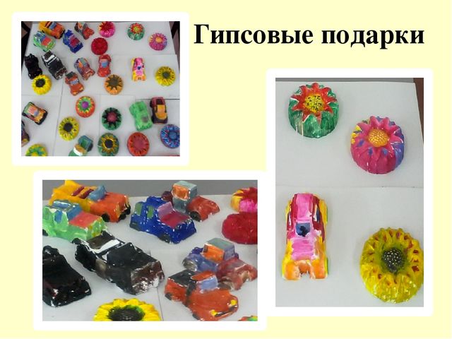 Презентация образовательного проекта для детей 6 - 7 лет на тему " Мой папа самый лучший, мой папа вот какой"