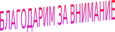 Shape1
