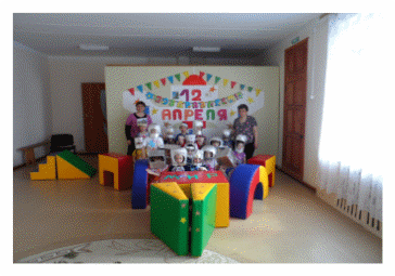 Picture 13