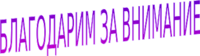 Shape392