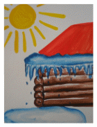 Picture 5
