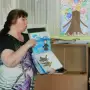 Стройкина Ольга Сергеевна