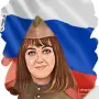 Ольга Владимировна Балицкая