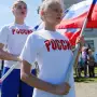 Всероссийский конкурс для воспитателей «Гражданско-патриотическое воспитание детей в системе образования РФ»