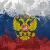Всероссийский конкурс «Флаг России – символ Родины моей»