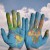Всероссийский конкурс для воспитателей «Как прекрасен мир»