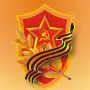 Всероссийский профессиональный конкурс «23 февраля — Слава защитникам Отечества!»
