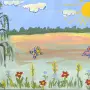 Всероссийский конкурс для воспитателей «Летнее вдохновение (конкурс рисунков)»